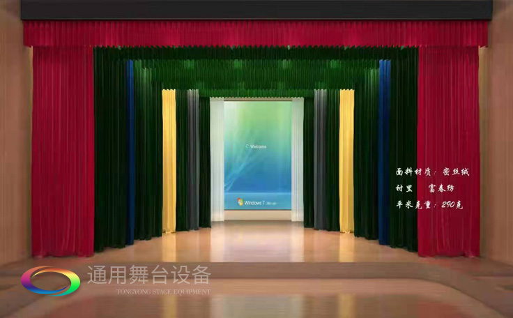 通用舞臺專業(yè)阻燃幕布、舞臺機(jī)械生產(chǎn)廠家，舞臺阻燃幕布、舞臺機(jī)械行業(yè)一站式服務(wù)商！